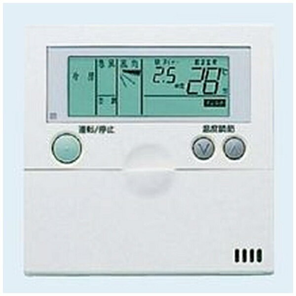 楽天市場】東芝 TOSHIBA 業務用エアコン リモコン RBC-AMS53