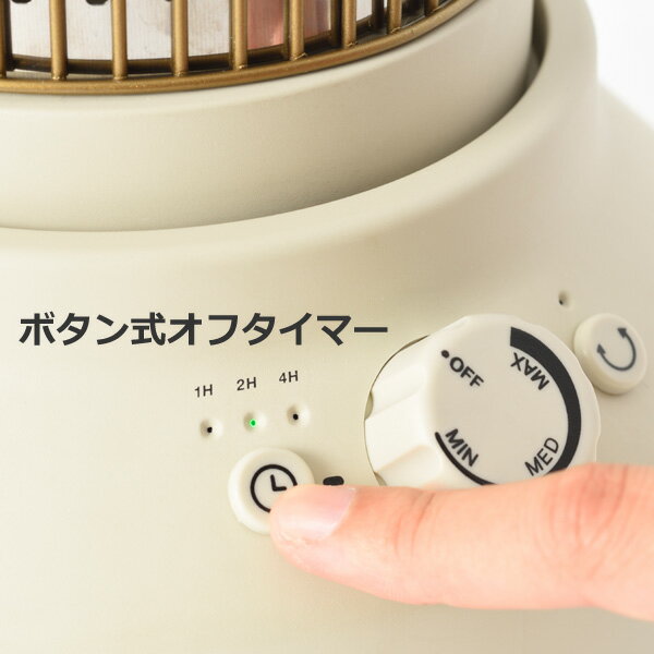 BRUNO カーボンヒーターNostalStovewide ブルーグレー BOE077-BGY