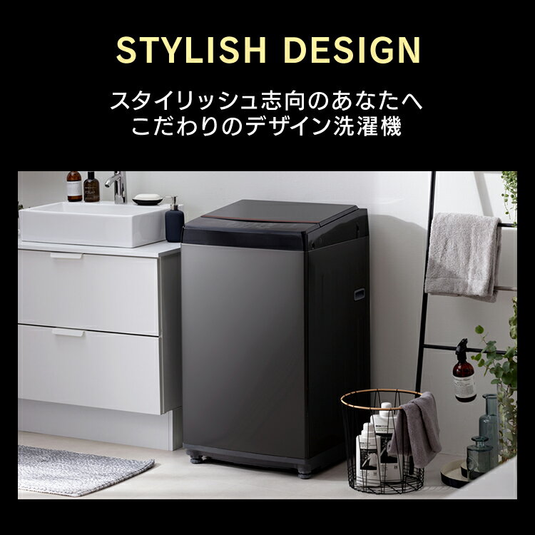 楽天市場】アイリスオーヤマ IRIS 全自動洗濯機 6.0Kg IAW-T603BL 