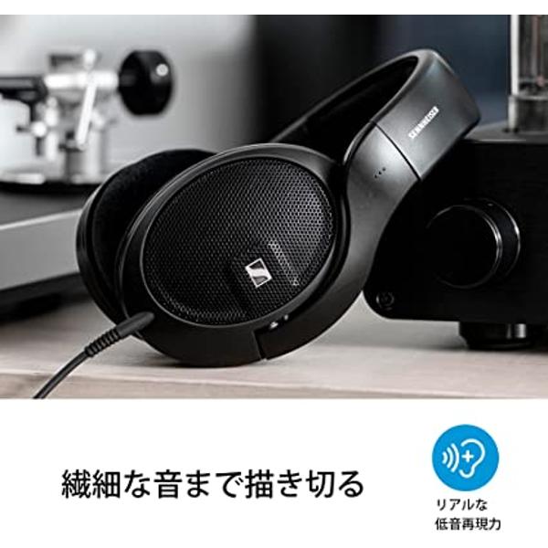 楽天市場】SENNHEISER ヘッドホン HD 560S | 価格比較 - 商品価格ナビ
