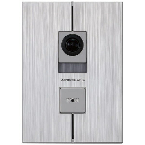 その他 panasonic VL-VH558AL-S パナソニック VL-VH558AL-S ドアホン カラーカメラ玄関子機