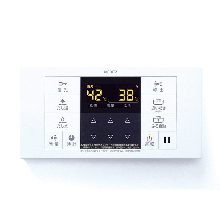 楽天市場】パナソニックオペレーショナルエクセレンス MKN7322HE