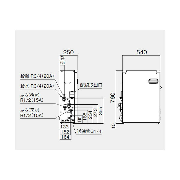 楽天市場】石油ふろ給湯器 ノーリツ OTQ-4704SAY | 価格比較 - 商品