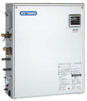 長府工産　CBS-EN4100G ステンレス製ボイラー 給湯専用 灯油ボイラー CBS-EN4100G 長府工産 デジタルリモコン