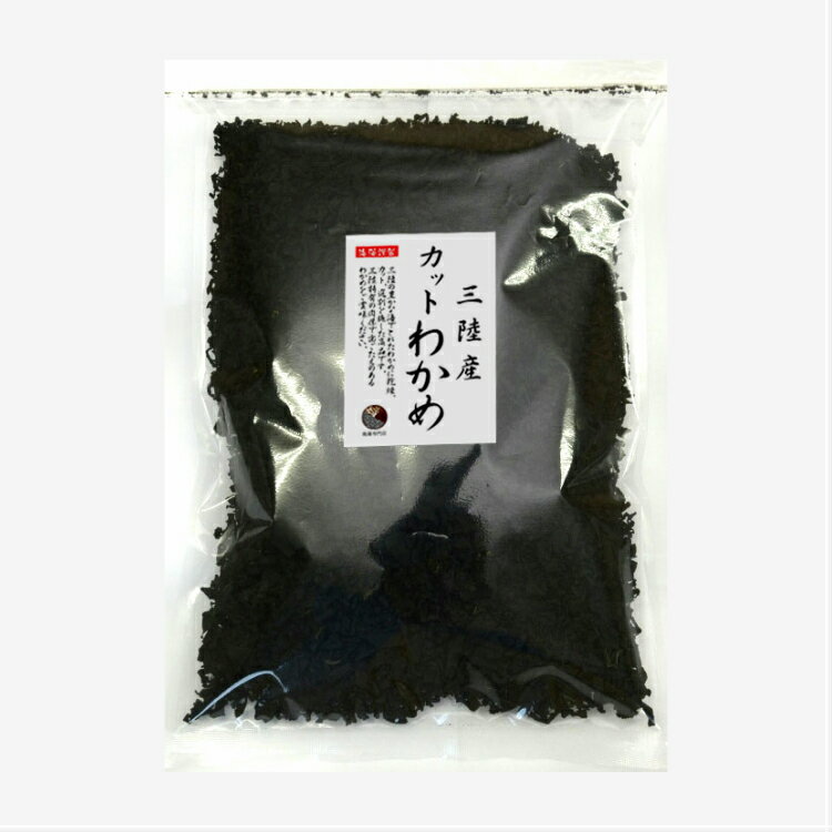 うわべ食品工業 乾わかめ