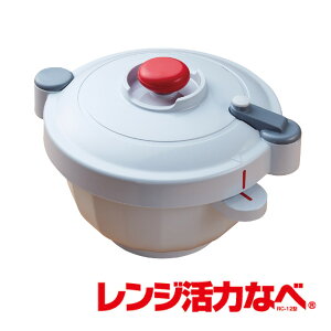 楽天市場】アサヒ軽金属 ゼロ活力なべ L | 価格比較 - 商品価格ナビ