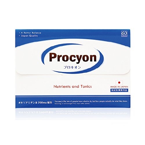 楽天市場】京福堂 プロキオン | 価格比較 - 商品価格ナビ