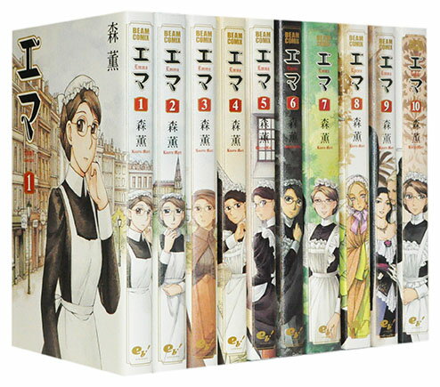 楽天市場】集英社 エルフェンリート （1-12巻 全巻） / 岡本倫