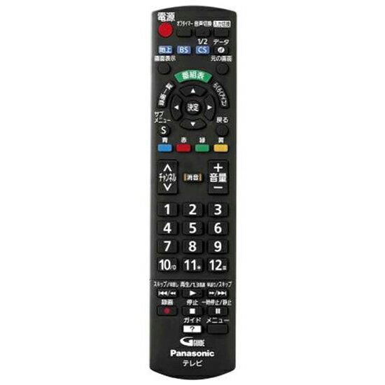 maxell/マクセル ブルーレイレコーダー用リモコン　RC-R5 楽天市場】マクセル maxell ivblue用リモコン rc-r5の通販