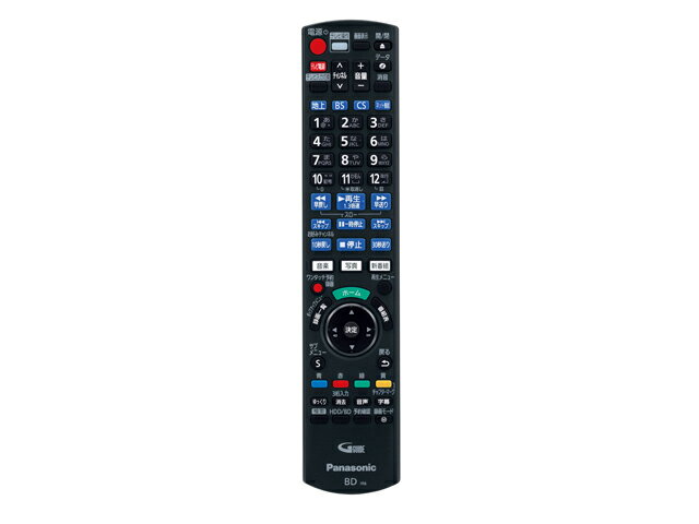 マクセル　maxell iVBLUE ブルーレイリモコン　RC-R5 高品質】 マクセル maxell iVBLUE ブルーレイリモコン RC-R5