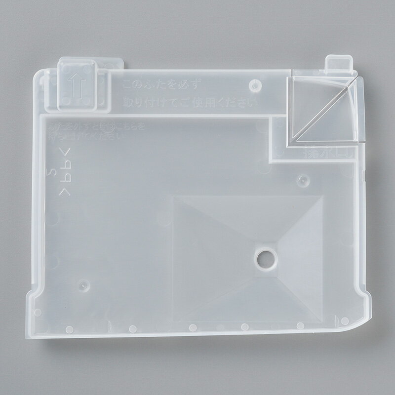 楽天市場】コロナ CORONA コロナ テラス窓用ダクトパネル HDP-180M