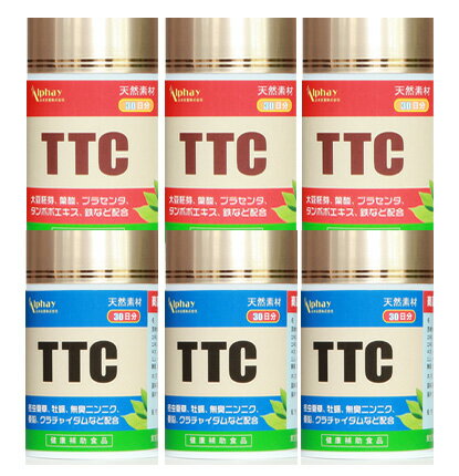 TTC-3妊活サプリ Amazon | TTC3【妊活サプリ・女性用】 1本 | ノーブランド品