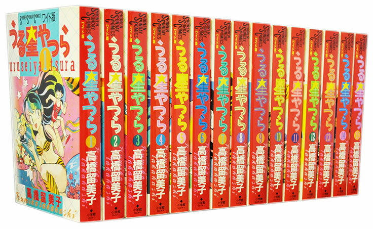 楽天市場】小学館 めぞん一刻 （1-15巻 全巻) / 高橋留美子