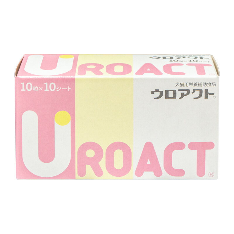 日本全薬工業 ウロアクトプラス 犬猫用 100粒入✖️4箱 Amazon.co.jp: 【シート販売】全薬 ウロアクトプラス 犬猫用 100