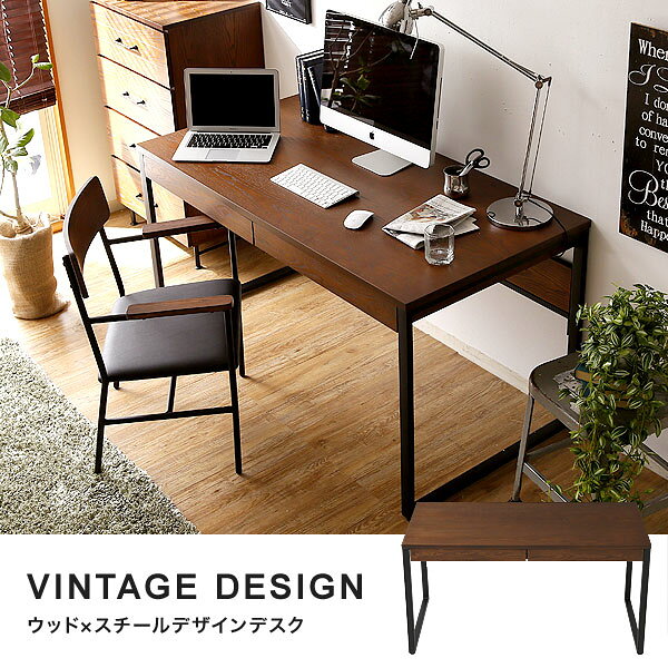 楽天市場】プラス スチールデスクSH平机SH-147H木/黒 - Garage | 価格