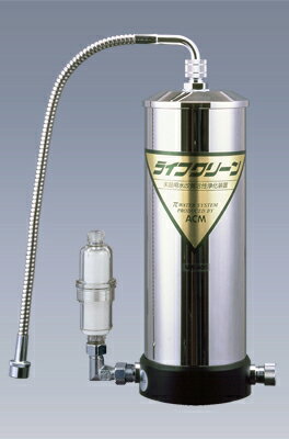 楽天市場】エイ・シー・エム ACMπウォーター浄水器 ライフ