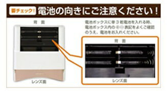 楽天市場】WOC（ワック） 活眼器 OPUS-7 | 価格比較 - 商品価格ナビ