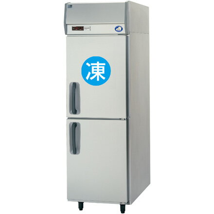 楽天市場】ホシザキ HOSHIZAKI 縦型 冷凍冷蔵庫 HRF-120ZF | 価格比較