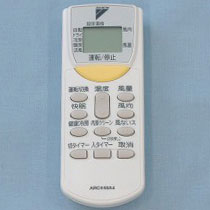 ダイキン エアコン用リモコン ARC446A4