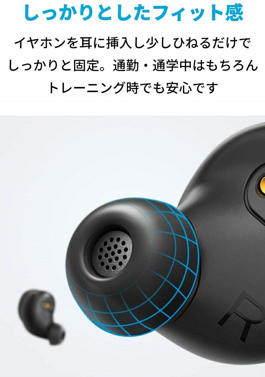 Anker Soundcore Liberty ワイヤレスイヤホン ブラック A3912