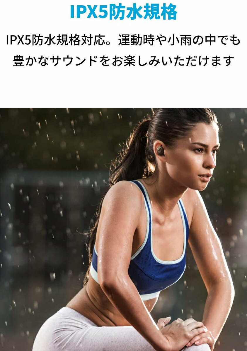 Anker Soundcore Liberty ワイヤレスイヤホン ブラック A3912