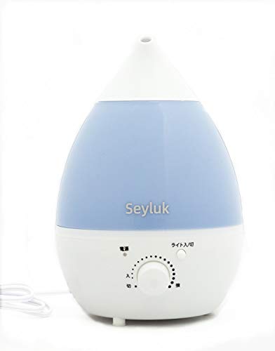 楽天市場】seyluk 超音波式加湿器 次亜塩素酸水対応 360度回転吹出口
