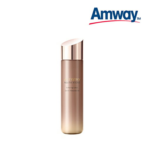 アムウェイ　アーティストリー　イデアルラディアンス　ローション　エマルジョン イデアル ラディアンス ブライトニング ローション