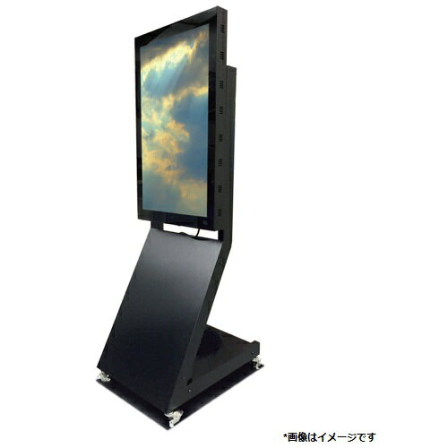楽天市場】シャープ SHARP 32型インフォメーションディスプレイ