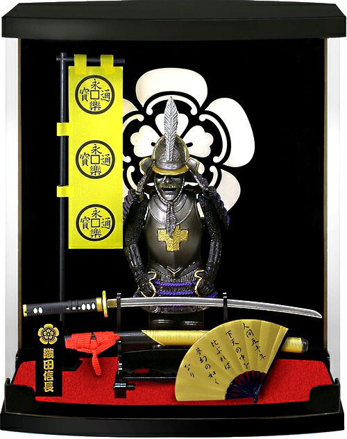 楽天市場】戦国BASARA 真田幸村 1/6 可動フィギュア ROCKETTOYS