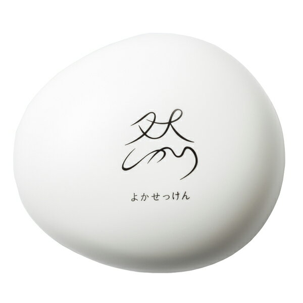 【再値下げ】よかせっけん　然　新品未開封 楽天市場】長寿乃里 然 よかせっけん | 価格比較 - 商品価格ナビ
