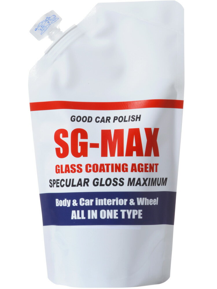 sg-max ガラスコーティング 詰め替え用