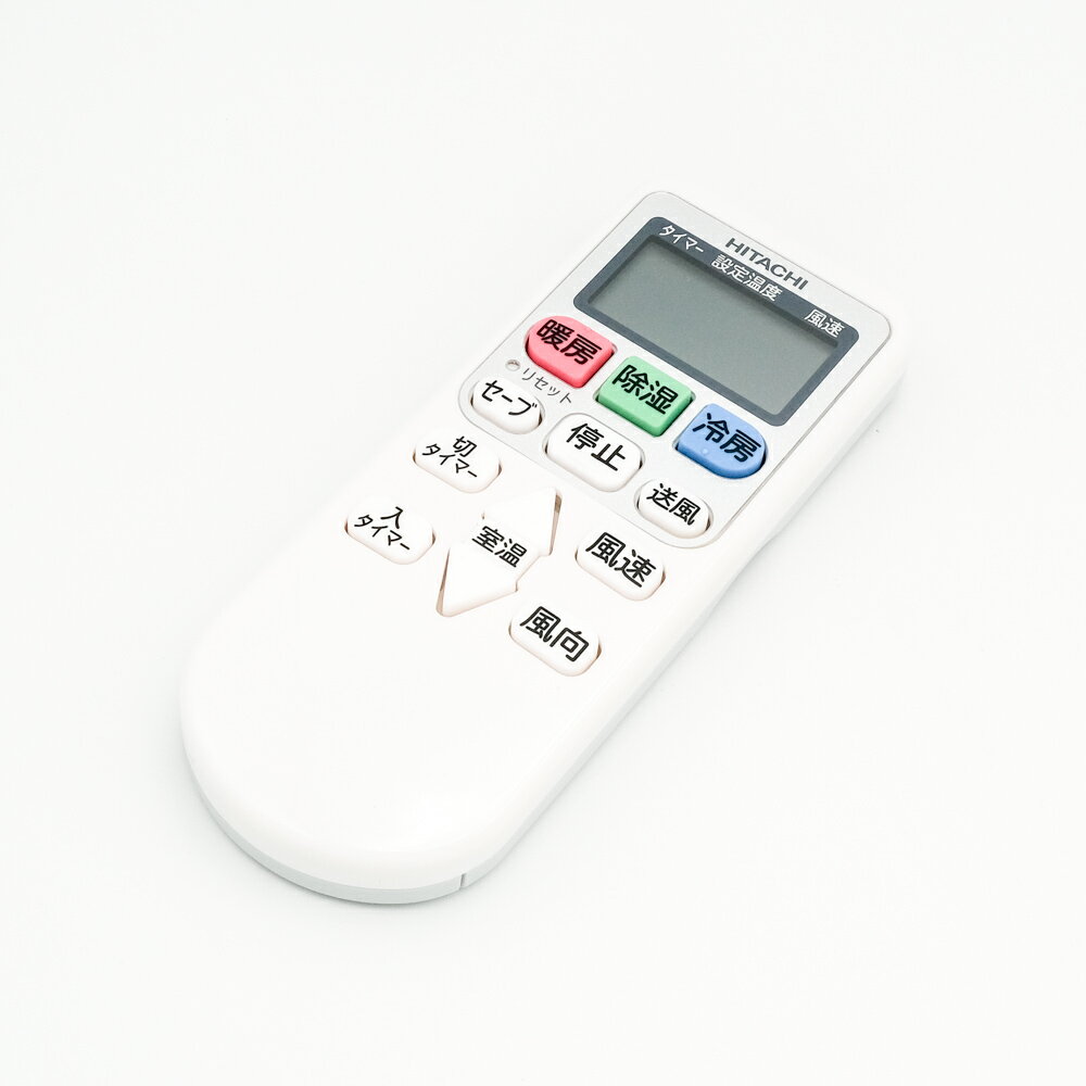 楽天市場】東芝 TOSHIBA 業務用エアコン リモコン RBC-AMS53 | 価格