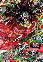 楽天市場】ドラゴンボールヒーローズ GDM1弾 UR 仮面のサイヤ人 HGD1