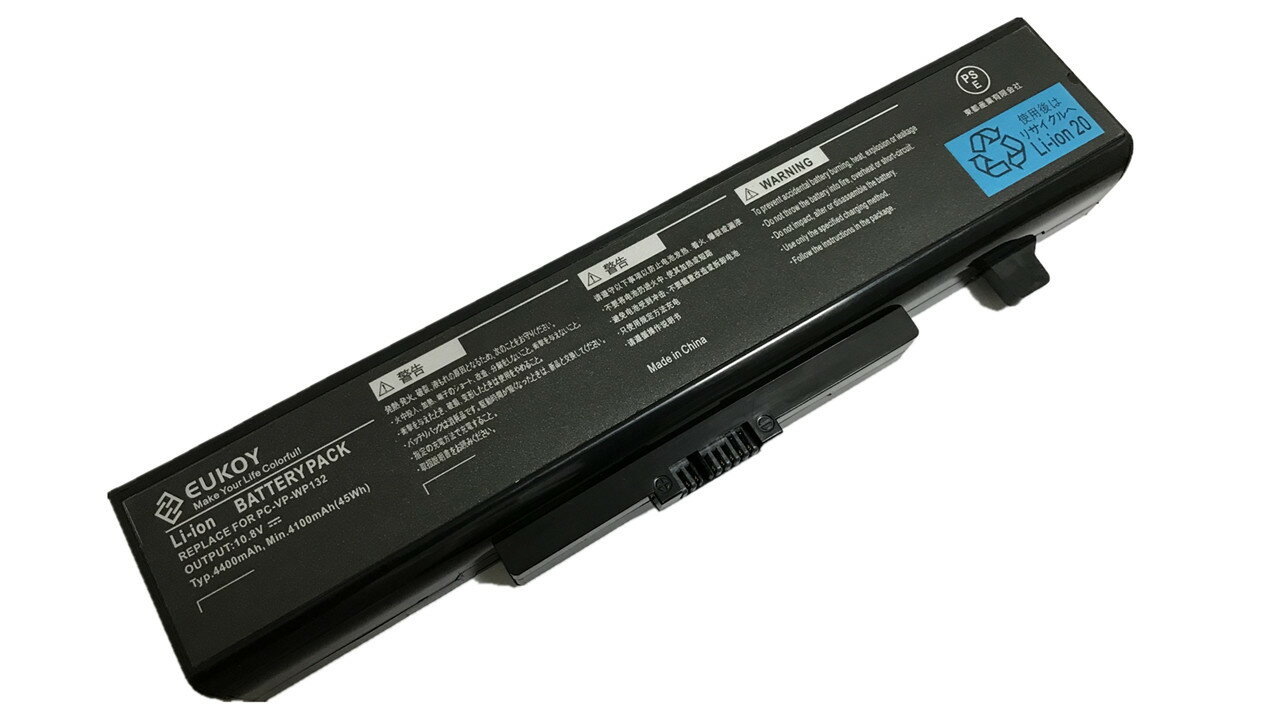 楽天市場】日本電気 NEC バッテリパック（ニッケル水素） PC-VP