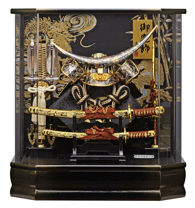 楽天市場】伊達政宗 五月人形 兜ケース飾り 兜飾り 伊達兜 藤翁作 六角