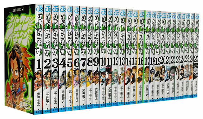 ナルト全巻セット 楽天市場】Naruto-ナルト- 1-72 全巻 セット ジャンプコミックス