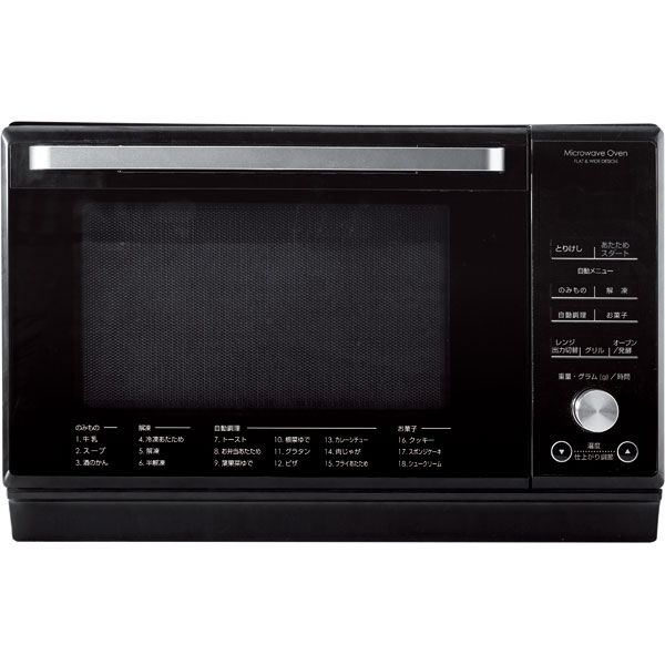 ニトリ　オーブンレンジ 楽天市場】ニトリ フラットオーブンレンジ ET-626A 8971607