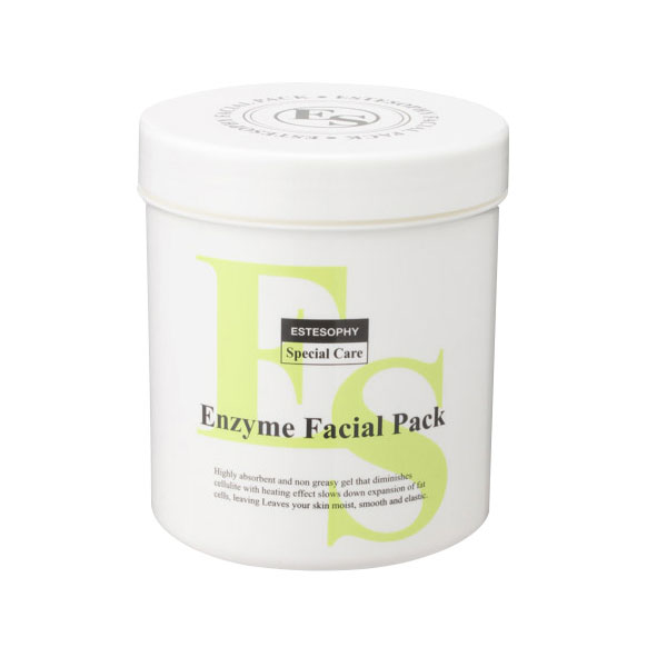 楽天市場】SEVEN BEAUTY エトゥベラ オゾンフェイシャルスチーマー ST