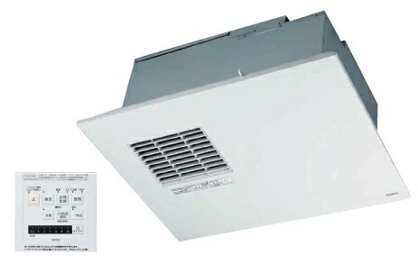 楽天市場】TOTO 浴室暖房乾燥機 三乾王 TYB3011GA | 価格比較 - 商品