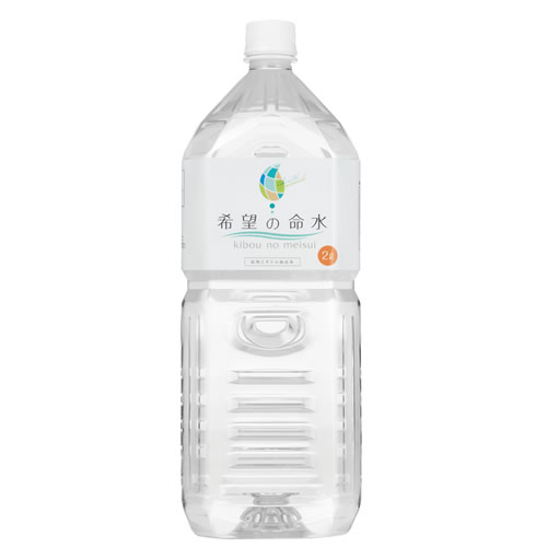 【添加物対策】楽天売上1位⭐︎希望の命水　1ℓ×2本セット 楽天市場】jes 希望の命水 | 価格比較 - 商品価格ナビ