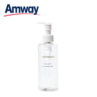 楽天市場】アーティストリー イデアル ラディアンス ブライトニング