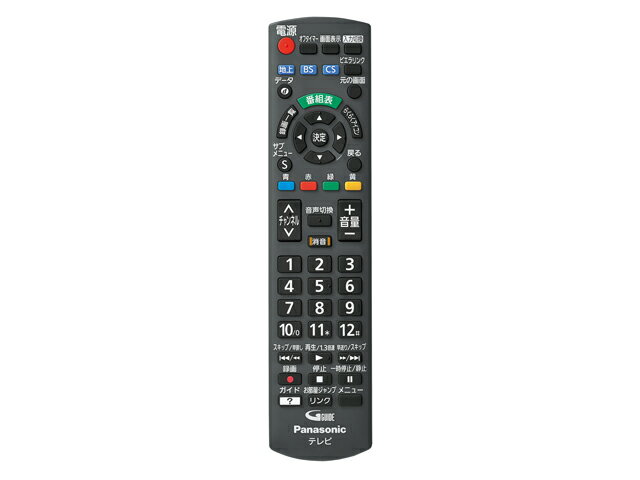 楽天市場】マクセル maxell iVBLUE用リモコン RC-R5 | 価格比較