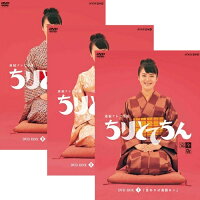 楽天市場】大河ドラマ 篤姫 完全版 dvd-box全 | 価格比較 - 商品価格ナビ