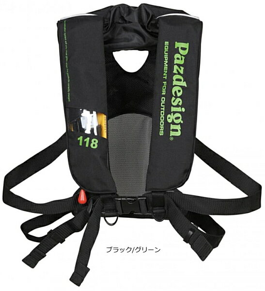 アピア　ガネットプラス　APIA GANNET Plus 楽天市場】アピア アピア APIA GANNET Plus ガネットプラス