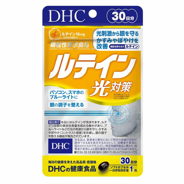 楽天市場】エーエルジャパン CROIRE クロワールアイ・Qプラス 18g