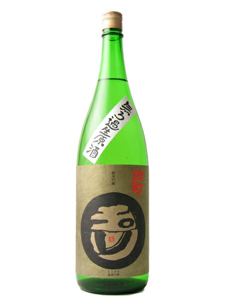 Tamagawa 画像 13
