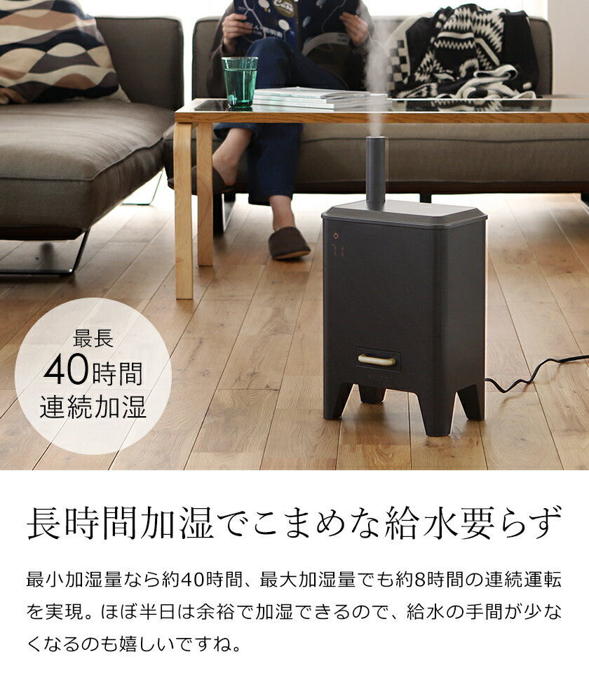 楽天市場】BRUNO BRUNO ブルーノ ハイブリッドUV加湿器 CALM MIST