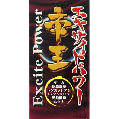 楽天市場】明治薬品 明治薬品 金蛇精BLACK 新たなる伝説 60粒