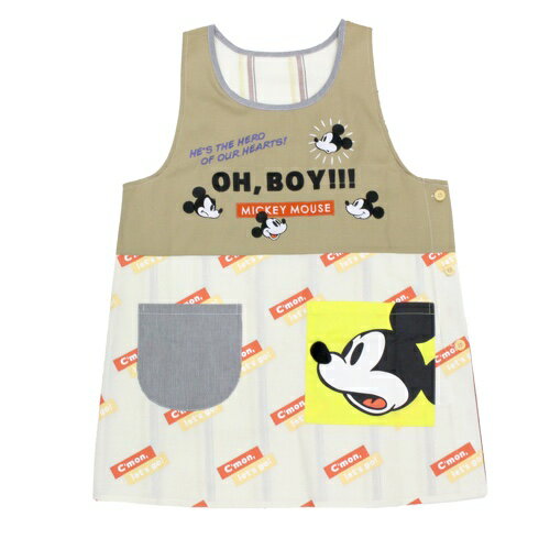 楽天市場】グレイス エプロン 保育士 キャラクターエプロン ディズニー