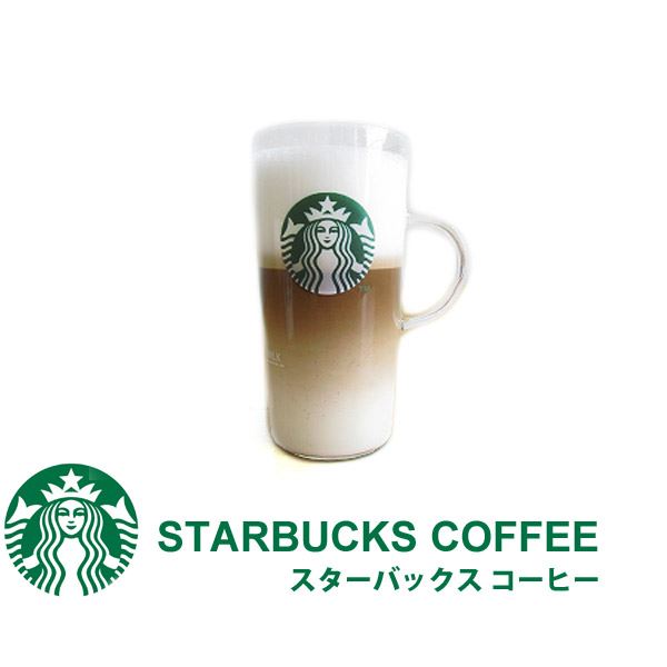 スターバックス ミルクフォーマー&カップ STARBUCKS ミルクフォーマーと耐熱グラスマグのセット